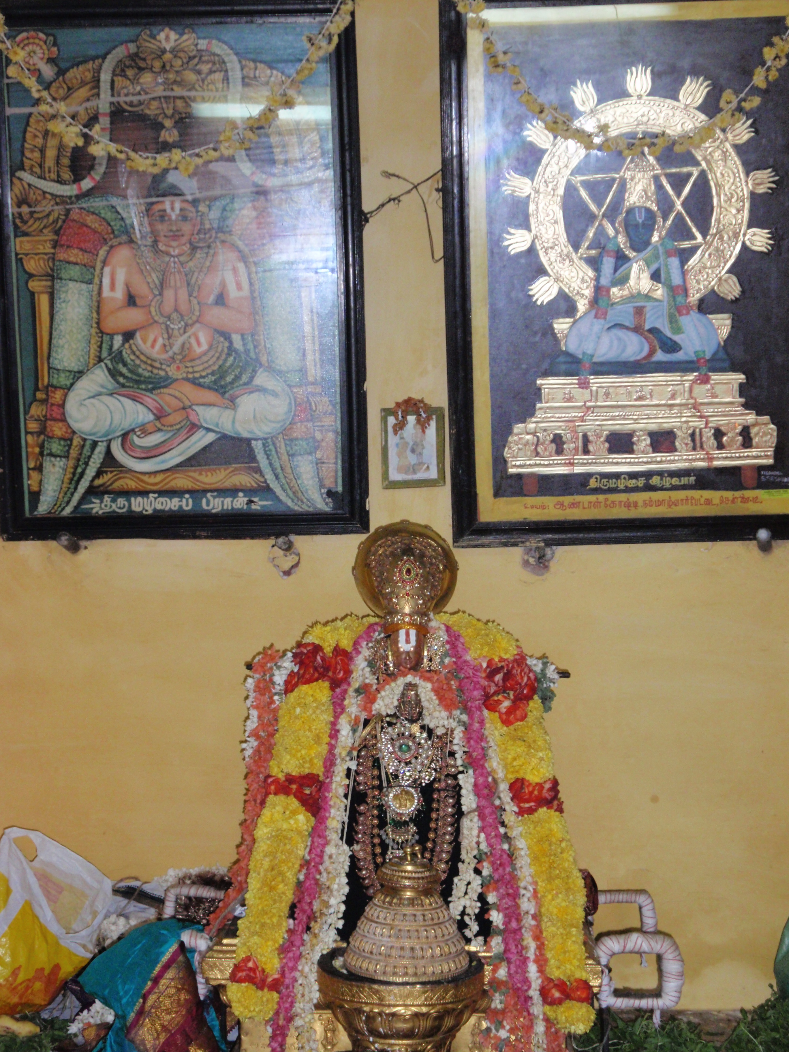 Thiruvaimozhi Nootrandhadhi In Tamil Pdf 13 at_avathara_sthalam_2
